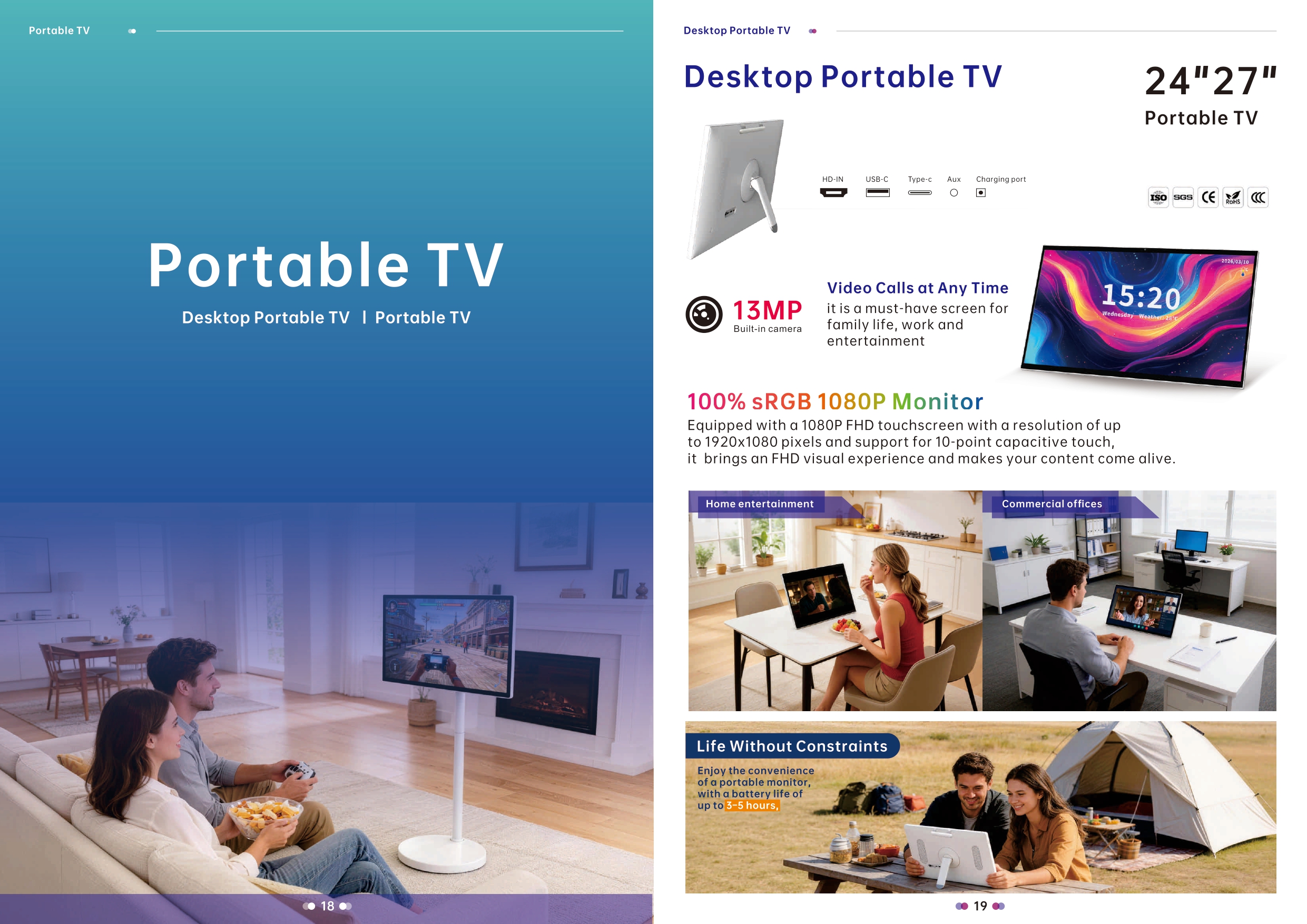 Portable TV brochure overview page